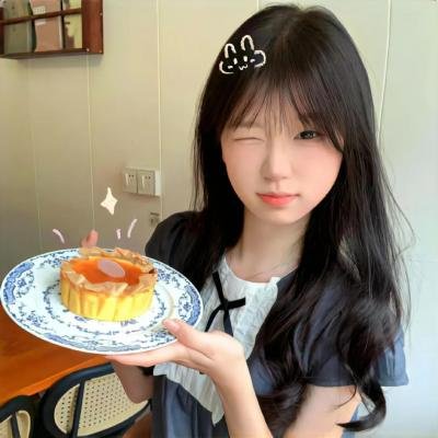 你的男友是我的